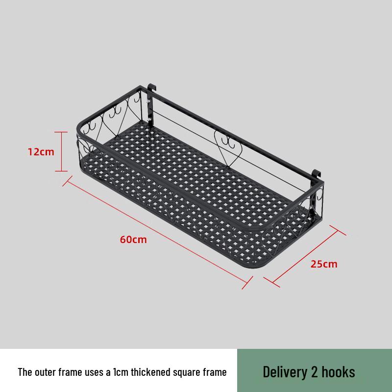 Wrought Iron Balcony Hanging Planter Rack