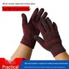 Bei You Wear-Resistant Anti-Slip Thin Cotton Work Gloves