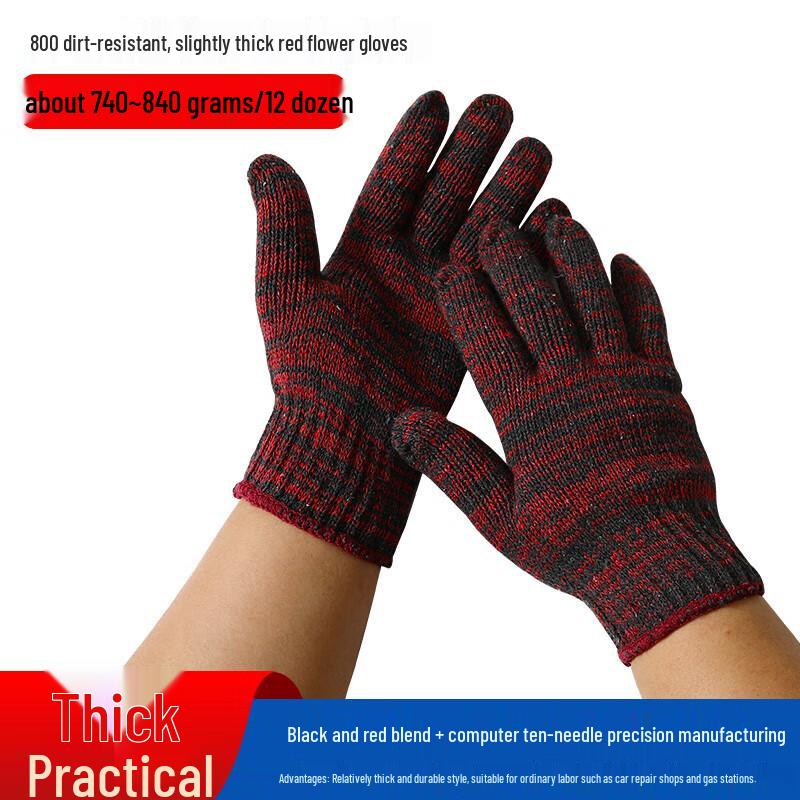 Beiyou Non-Slip Thin Cotton Work Gloves