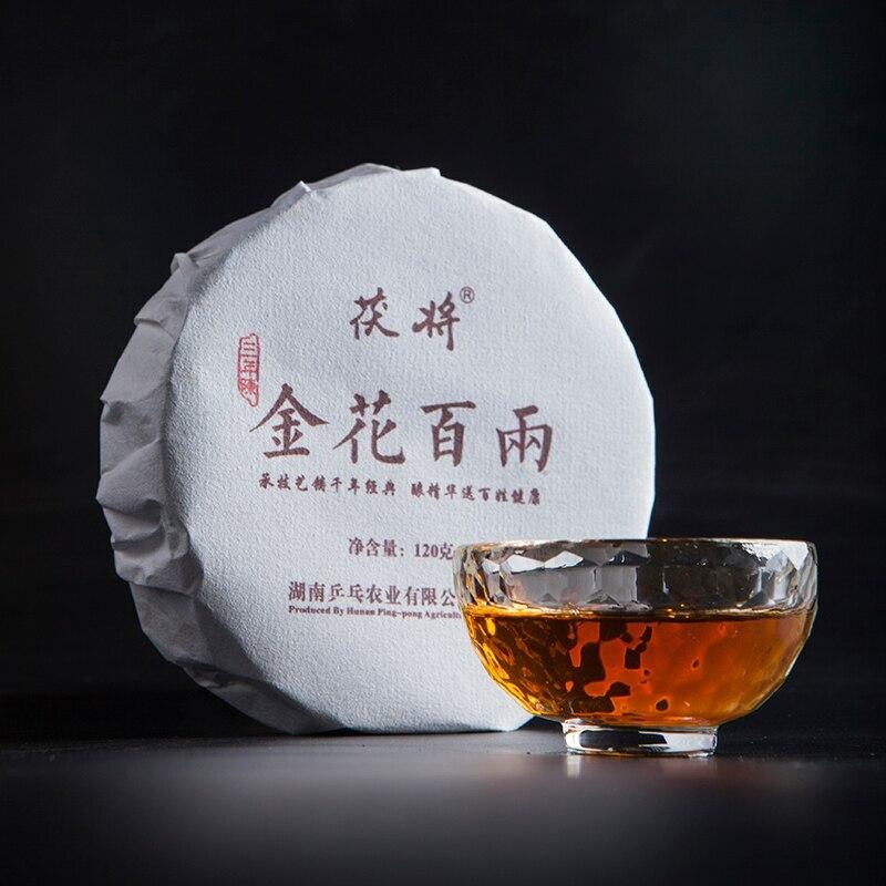 Anhua Dark Tea 120g Golden Flower Brick Hunan Heicha Premium Ba Liang Cha