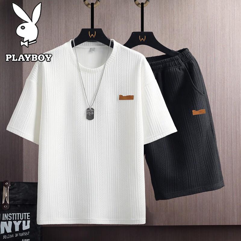 PLAYBOY Men's Striped T-Shirt & Shorts Set