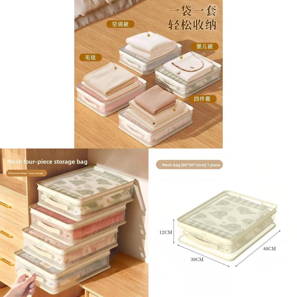 Pvc Wardrobe Storage Bin For Clothes With Dust Protection For Home Sorting