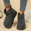 Mode Neue dicksohlige höhenvergrößernde Schneestiefel für Damen, Fleece und verdickt, modische und warme Baumwollschuhe