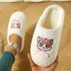 Autumn/Winter Couple's Cat-Themed Non-Slip Indoor Cotton Slippers for Men & Women