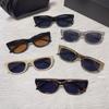 High-End Retro Oval Sunglasses for Women & Men - Trendy Anti-UV Shield with Small Frame