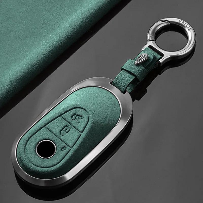Interior Mouldings New Aluminum Alloy Suede Car Key Case for Mercedes Benz A C E S G Class GLC CLA GLB GLS W205 W222 W223 S350 S
