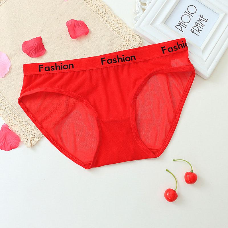 Sexy Höschen für Damen, nahtloser Slip, Ikule, transparentes Netzgarn, Unterwäsche mit niedriger Taille, N04