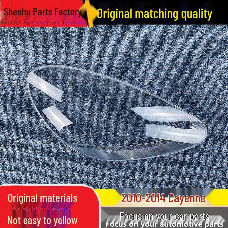 

Cayenne 10-14 Headlight Cover Clear Lampshade Housing for Porsche 1 Piece