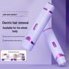 Elektrischer Damenrasierer: Sichere Ganzkörper-Haarentfernung für den Intimbereich, die Achseln und alle Bereiche.