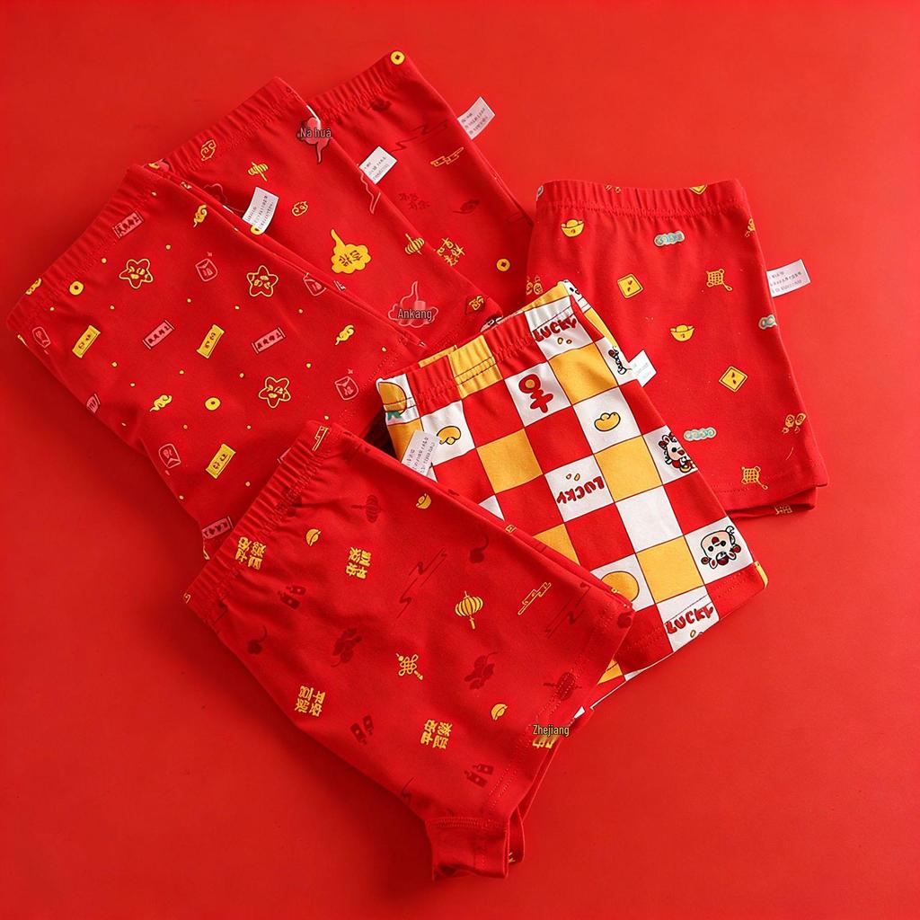 Baumwoll-Boxershorts für Jungen - Rotes Sternzeichen-Design
