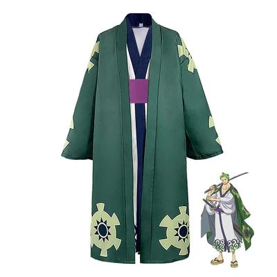Στολή One Piece Sauron Shiro cos και Kingdom μπουρνούζι δισδιάστατο anime ιαπωνικό κοστούμι cosplay κιμονό