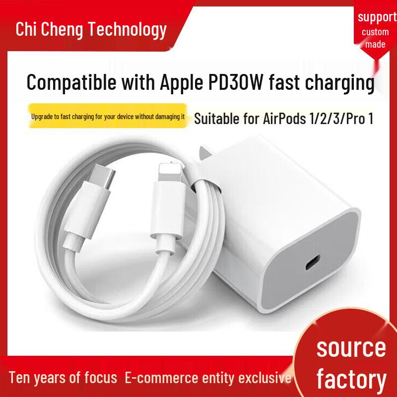 PD30W Fast Charger for Apple Watch & AirPods 3/2, HomePod Speaker Compatible