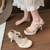 Fashion 2025 New Summer Fashionable Casual Women's Sandals Increased Waterproof Platform Stylish Roman Loafers for Women
