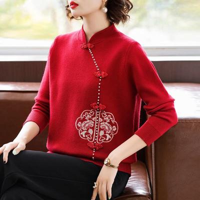 BAOLIANDUO Damen Strickpullover im chinesischen Stil mit Rundhalsausschnitt