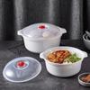 Round High-Temperature Resistant Microwave Lunch Bowl with Lid