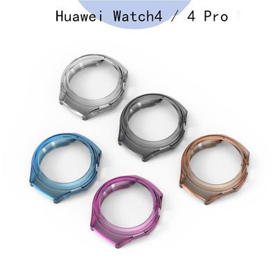 Suitable for Huawei Watch4 Pro Tpu Half-pack Protective Case Huawei Watch 4 Soft Hollow Protective Cover