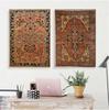 Oriental Rugs Pattern Vintage Posters and Prints Antique Persian Carpets Retro Wall Art Canvas Painting Pictures Home Decor No Frame