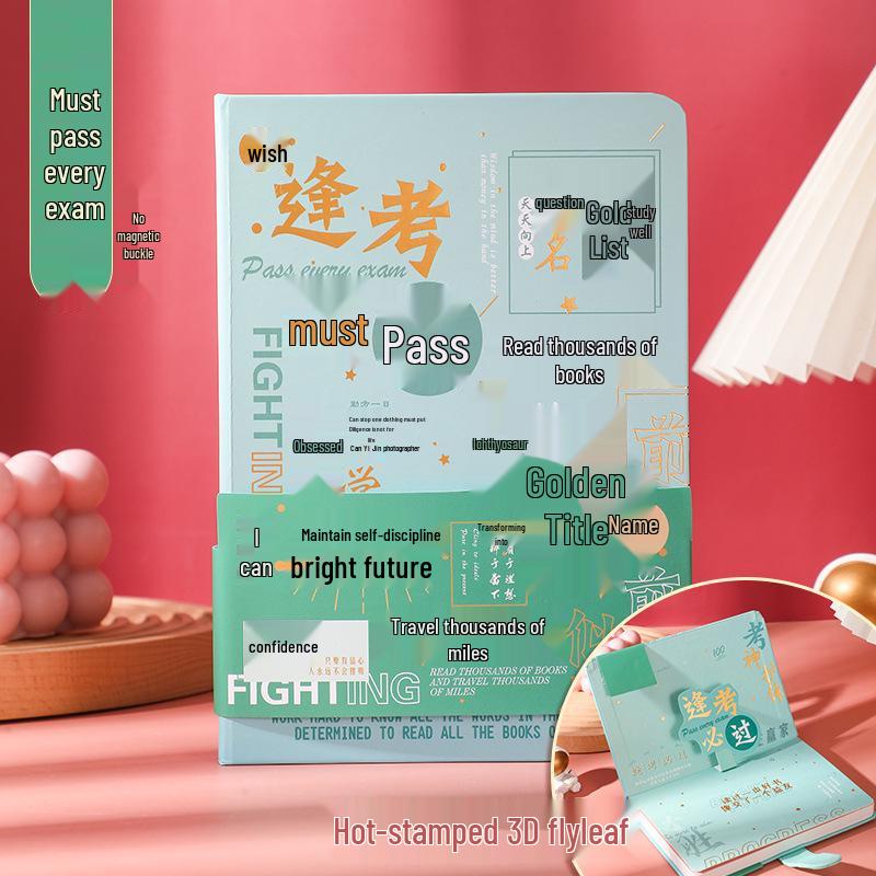 Maturitní zápisník 2025 - Silný, Roztomilý, Hodnotná studentská odměna