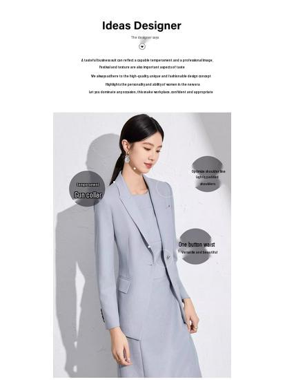 Women's High-End Gray-Blue Slim Fit Professional Suit Set - Includes Dress and Skirt