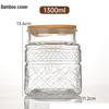 ZISIZ Square Glass Storage Jar with Bamboo Lid