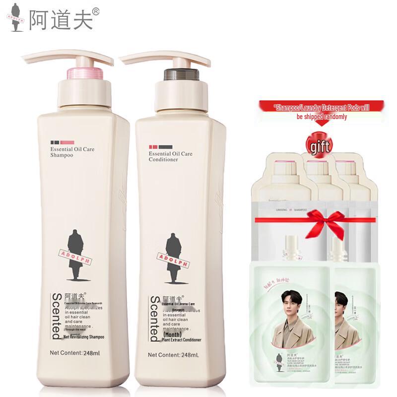 Adolph Plant Essence Shampoo & Conditioner Set