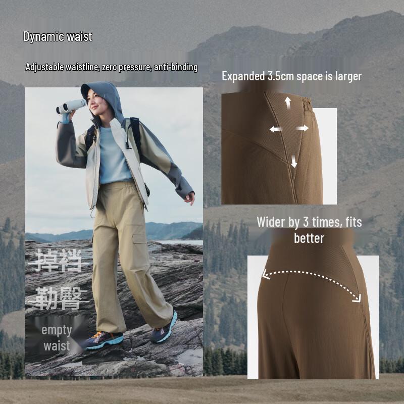 beneunder Women's Loose Cargo Parachute Pants