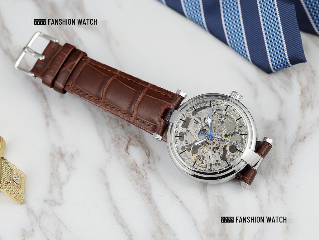 FORSINING Men's Fashion Carved Hollow Fully Automatic Waterproof Mechanical Watch