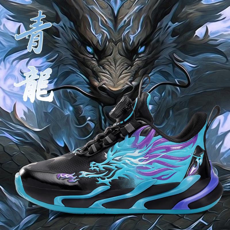 2024 Buty do koszykówki Chłopcy Rok Smoka - Oddychająca siateczka dla dzieci