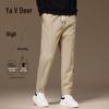 Yalu Men's Spring Solid Loose Fit Drawstring Jogger Pants