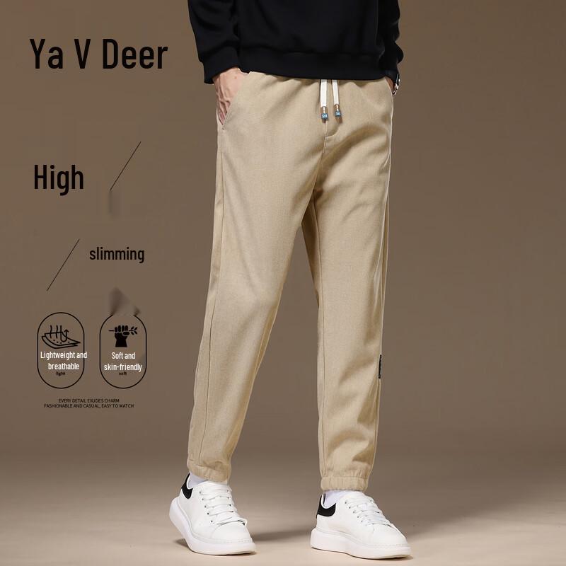 Yalu Men's Spring Solid Loose Fit Drawstring Jogger Pants