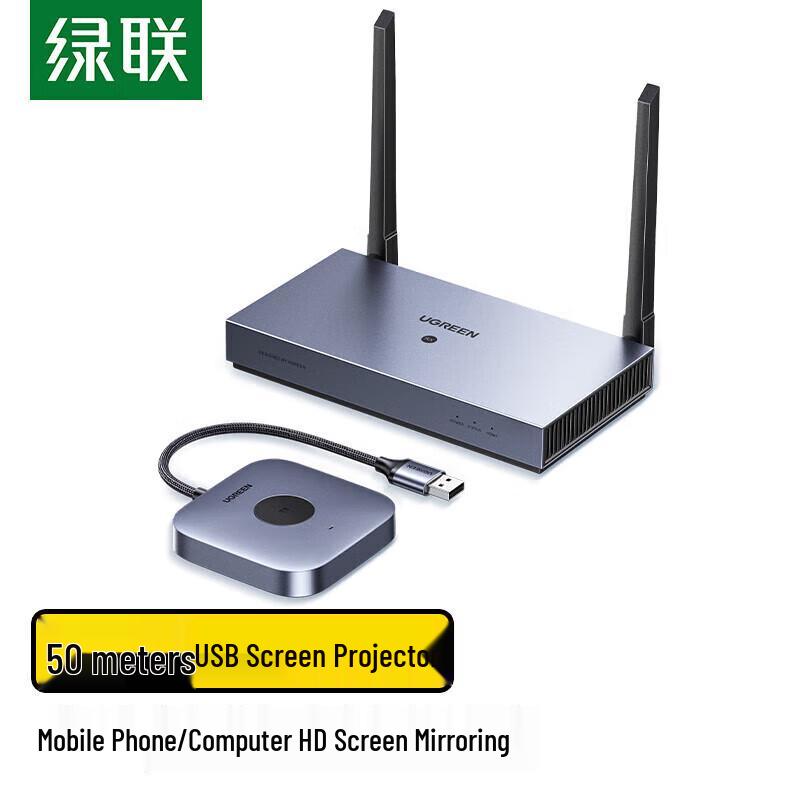 

UGREEN HDMI Wireless Display Adapter