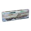 Tamiya 1/700 Waterline Series No.705 US Navy Aircraft Carrier Hornet Plastic Model 77510