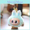 Plush With Keychain Pp Cotton Fill Bag Decor For Children Gift Youth