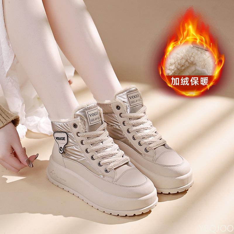 Thick Soled Snow Boots 2024 New Winter High Top Women's Boots with Thick Velvet Versatile Cotton Shoes for Women Zapatos Mujer