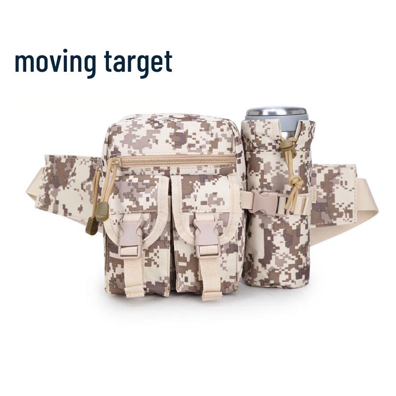 

Multi-functional Outdoor Water Bottle Waist & Sling Bag