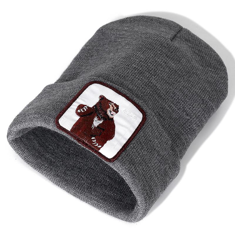 Buy New Animal Beanie Hat Brown Bear 