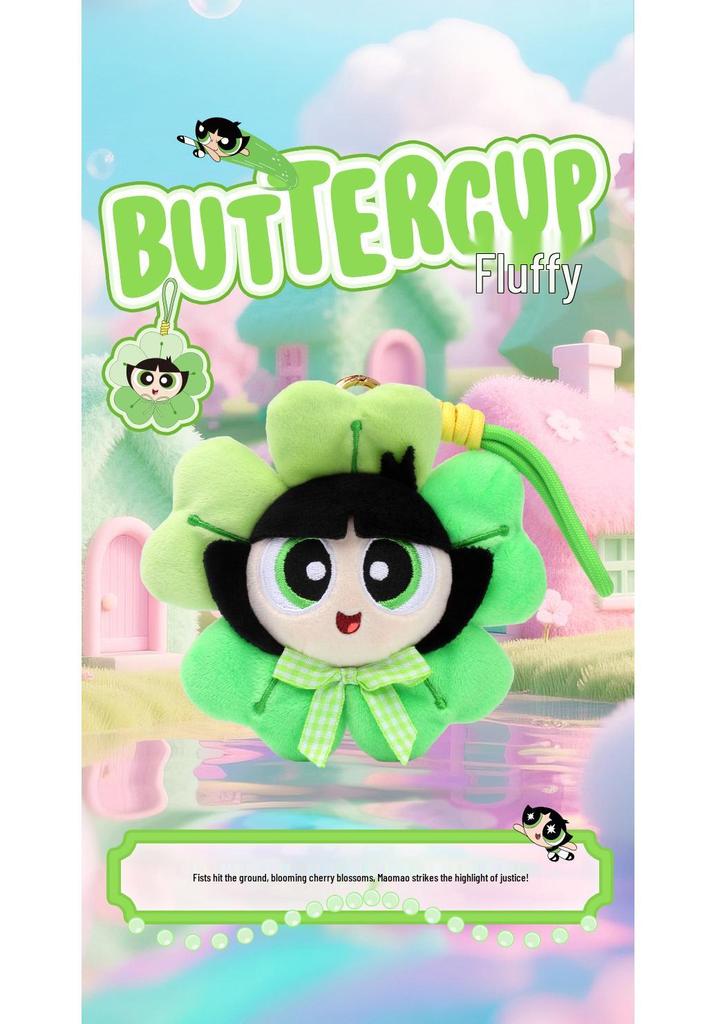 Powerpuff Girls Sakura Edition Plush Keychain Doll Charm Gift