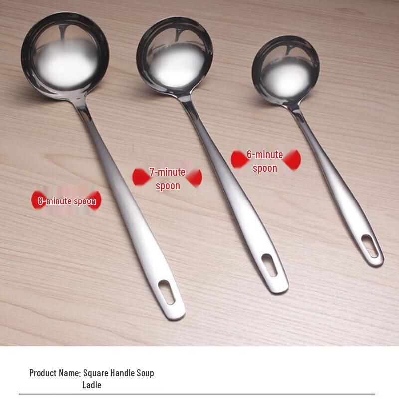 Homeglen Langstiel Edelstahl Suppenkelle Set