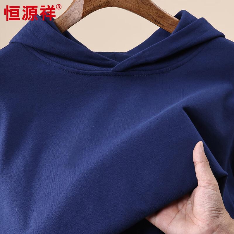 Hengyuanxiang Men s 100% Cotton Pullover Hooded Sweatshirt M