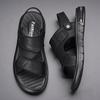 FashionNew Men's Sandals Summer Non-slip Wear-resistant Leather Men's Beach Shoes Fashion Casual Male Slippers