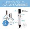Koizumi Curling Dryer, Negative Ion, Large Air Volume, 1000W, Automatic Hot/Cold Switching, 3 Types of Brush, Hair Set, Styling, White KHC-5050/W