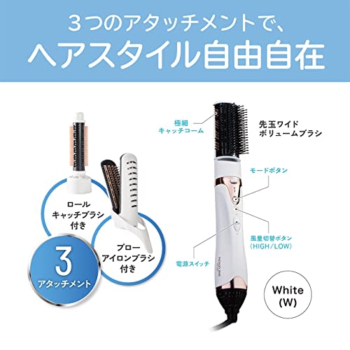 Koizumi Curling Dryer, Negative Ion, Large Air Volume, 1000W, Automatic Hot/Cold Switching, 3 Types of Brush, Hair Set, Styling, White KHC-5050/W