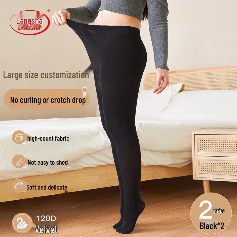 Langsha Women's Plus Size Thermal Velvet Pantyhose