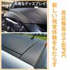 3D Carbon Sheet, Black Carbon Fiber Vinyl, Car Wrap Film, DIY, Interior Sticker, Heat