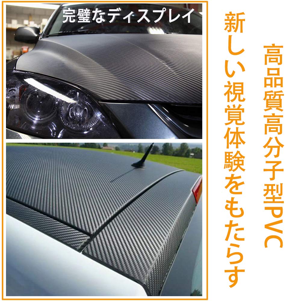 3D Carbon Sheet, Black Carbon Fiber Vinyl, Car Wrap Film, DIY, Interior Sticker, Heat