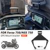 GPS Navigation Bracket Mobile Phone Holder Support Smart Mounting Adapter Holder For FORZA 750 NSS 750 FORZA750 NSS750 2025