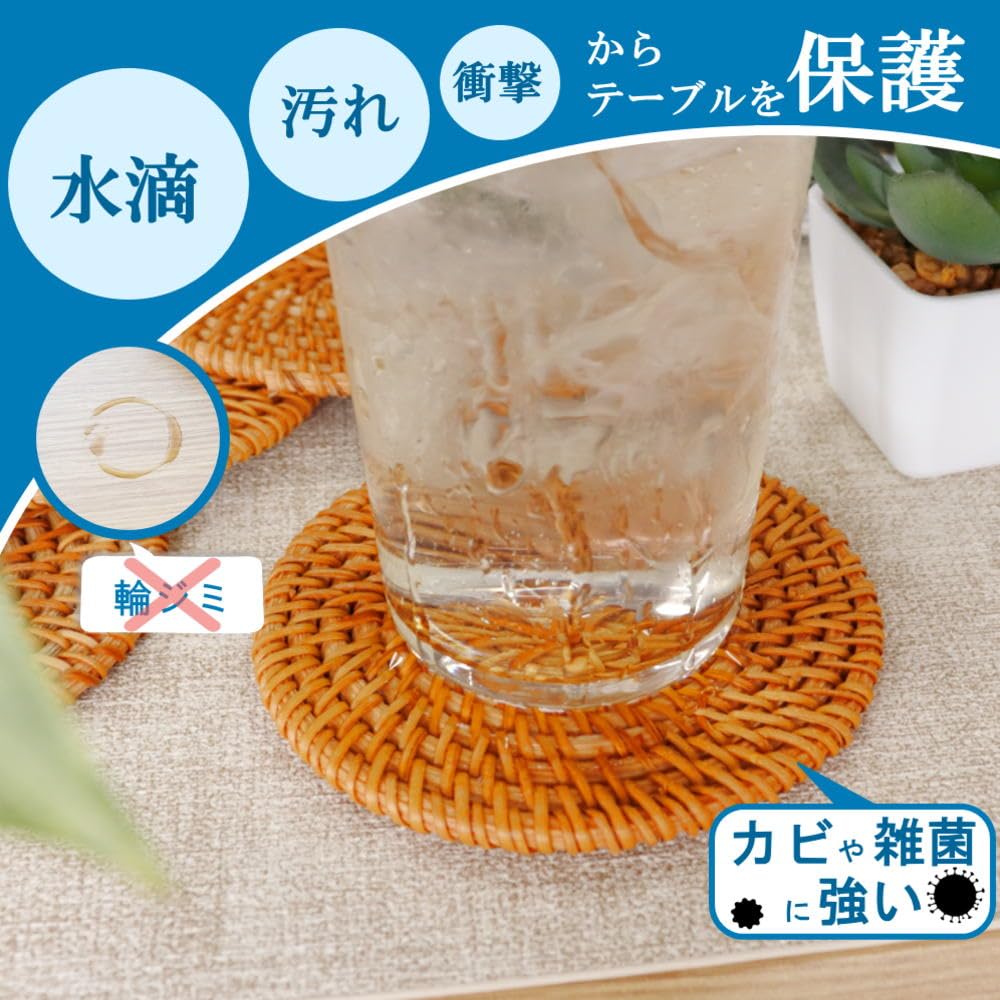HAPPY SINGU RABO Stylish Atta Coasters [Authentic] for Tea Trays, Glasses, Coffee, and Alcohol, Waterproof, Non-Slip, Tea Pads, Insulating Pads,
