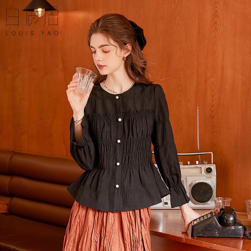 Bailuyu Women s Elegant Round Neck Bubble Sleeve Blouse M