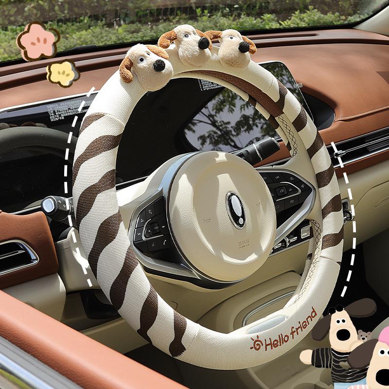 2024 Cartoon Dog Steering Wheel Cover