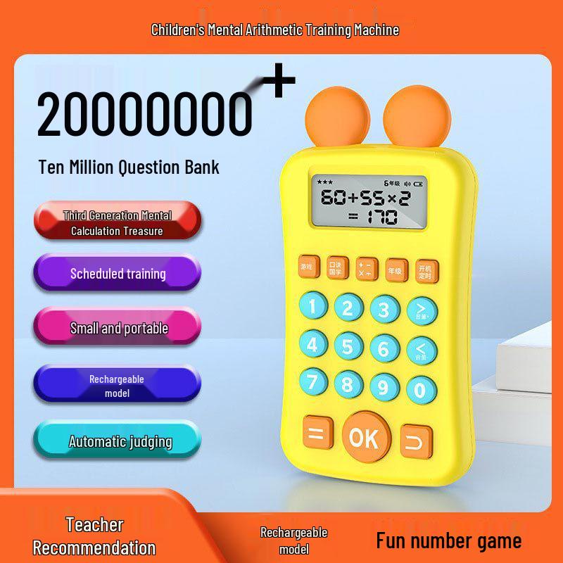 

Умный тренажер по арифметике для детей: Автоматическая генерация вопросов и ЖК-планшет для письма от руки для математики и рисования